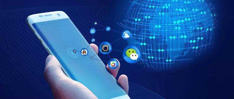 江海微信小程序开发具备哪些开发优势呢？