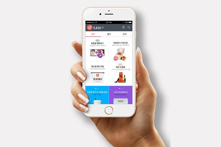 江海企业开发建设微信小程序之后如何留住用户？