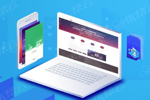 江海分析企业在网页设计中需要注意的几个常见问题